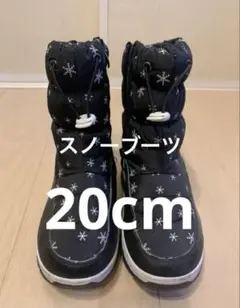 2025年最新】キッズ スノーボード ブーツの人気アイテム - メルカリ