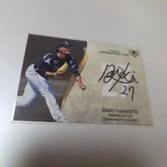 もぐろー様 リクエスト 10点 まとめ商品