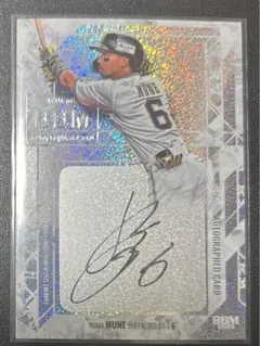 ＢＢＭ２００６オリックスバファローズ 中村紀洋 直筆サイン＆ジャージカードセット 196 【中村紀洋/近鉄バファローズ】2002 BBM ベースボールカード 1st