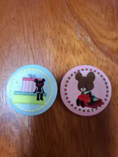 くまのがっこう刺繍缶バッジ2個セット(バラ売り可)