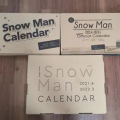 Snow Man 公式カレンダー 2021, 2022, 2023, 2024
