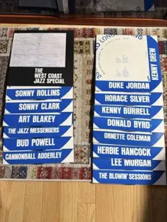 THE GREAT MODERN JAZZ COLLECTION FCP-301