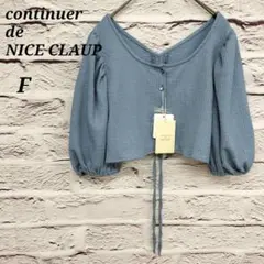 Item thumbnail for item d473d9a4-5483-4a26-ba37-be7f40675a2d