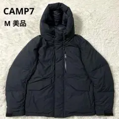 CAMP7 ダウンジャケット ダウン90フェザー10 フード メンズ ブラックMのサムネイル