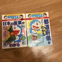 Item thumbnail for item b3226660-73fe-4f79-923b-d6b651a6d816