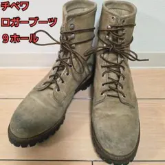 チペワ ロガーブーツ 9ホール スエード　良好　ヴィンテージ　約25.5cmのサムネイル
