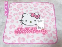 ハローキティ ヒョウ柄 ピンク ハンドタオル タグ付き未使用品
