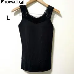 Item thumbnail for item 0c9d3b42-ca60-4405-8123-0d81b6a8d8cf