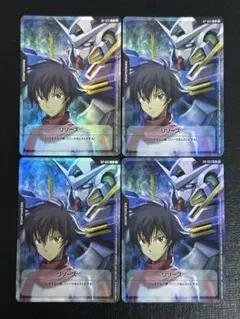 RP-022 リソース <刹那&ガンダムエクシア〉 10枚セット - メルカリ