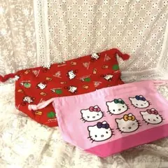 ハローキティ 巾着 2点セット コットン ピンク レッド リンゴ新品未使用品