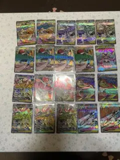 ダ*ド様 メガドリームMA２０枚まとめ売り