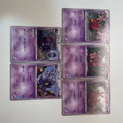 2025年最新】フシデの人気アイテム - メルカリ