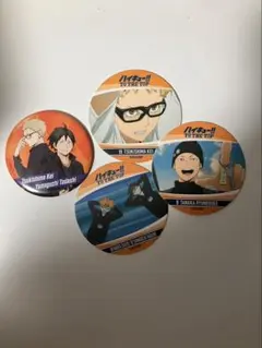 Item thumbnail for item b5f3d416-5e01-488a-8b4e-5120ca2f4615