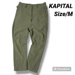 Item thumbnail for item 0941e3ea-dec7-41f4-8f52-3382fccddbf4