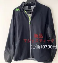 ソフトバンクホークス パーカー