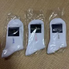 イーストボーイ　靴下　白　13センチ