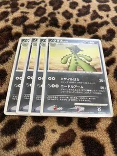 ポケカ　ノクタス4枚セット　1471のサムネイル