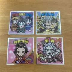ロッテ ビックリマン 鬼滅の刃マンチョコ　　4枚セット