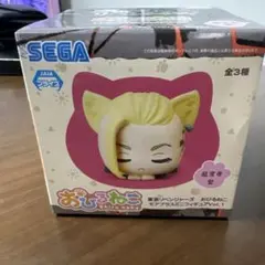 SEGA おひるねしるねこ モデプラスミニフィギュア Vol.1