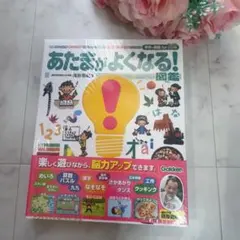 Item thumbnail for item 240578b8-1ad6-4900-b6e6-673cee30e9e1