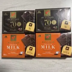 森永 カレ・ド・ショコラ カカオ70 フレンチミルク 4箱セット