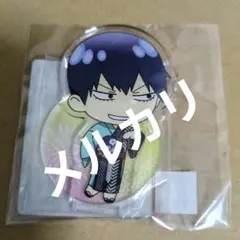 2025年最新】荒北靖友 缶バッジの人気アイテム - メルカリ