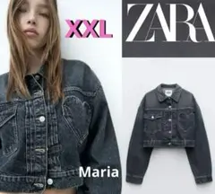 TRFハートデニムジャケット　XXL