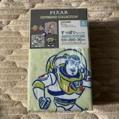 PIXAR トイ・ストーリー ボックスシーツ