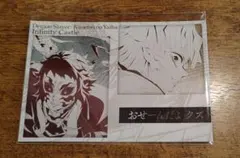 鬼滅の刃 ufotable ダイニング くじ メタリックポストカード 善逸 獪岳