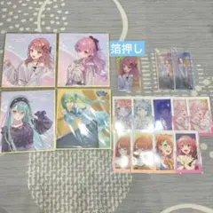 d*2様 桃井愛莉 ミニ色紙 エピカ グリカ グリ缶 メモステ まとめ売り