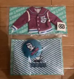 リカちゃんくじ セーラーズ 05 07 2点セット