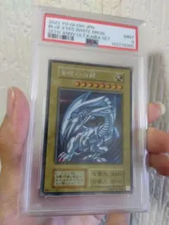 青眼の白龍 ブルーアイズホワイトドラゴン 海馬セット シークレット① 遊戯王 青眼の白龍 シークレット 海馬セット 1枚の通販 龟梨和也