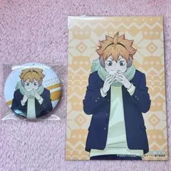 【ハイキュー!!】はふはふ 缶バッジ 特典ポストカード セット【日向翔陽】