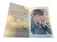 ロベリア グラブルEXTRAフェス2026 色紙 - メルカリ