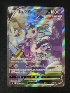 ミュウV SR S8 フュージョンアーツ 106/100 - メルカリ