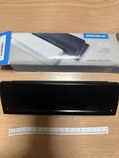 Item thumbnail for item be558236-3542-4939-9206-647c95cedad3