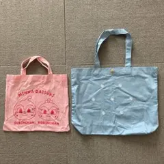 アンパンマン　mamaraku トートバッグ 2個セット