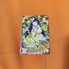 ひみつのアイプリ カードコレクショングミ3 ギフトリボンゴールド つむぎ