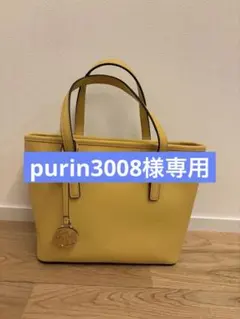 purin3008様専用