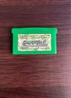 ポケットモンスター リーフグリーン