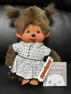 セキグチ モンチッチ ぬいぐるみ17cm