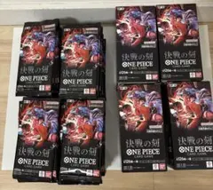 新品未開封即日発送】ワンピース カード決戦の刻 3BOX分72パック封入率