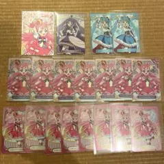わんだふるぷりきゅあ！キラキラカードグミ キュアワンダフル スカイ マジェスティ