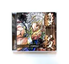 Item thumbnail for item 8f700c40-1ac7-481a-9c61-f45932cde0a5