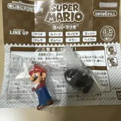 スーパーマリオ めじるしアクセサリー マリオ&キラー