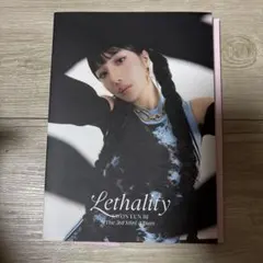 KWON EUN BI Lethality 3rd Mini Album