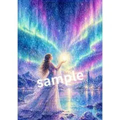 限定1点　オーロラに導かれ光を手にする女性 水彩画風アート　ヒーリングアートA4