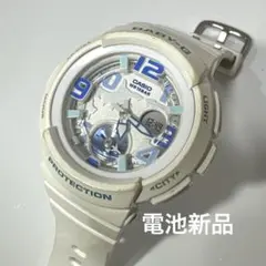 CASIO Baby-G ADMA（アラスカ犬ぞり協会)限定モデル BG-380 - メルカリ