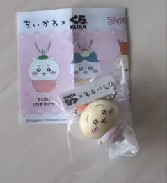 くら寿司 ビッくらポン　ちいかわ うさぎ フィギュア