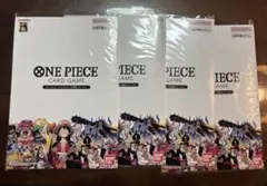 【即日発送】ワンピースカードゲーム 25周年エディション 新品未開封